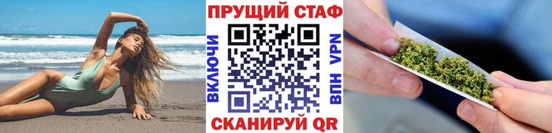 Где продают наркотики Лысково Конопля hydra ссылки Гашиш Меф СОЛЬ
