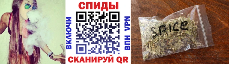 цена наркотик Лысково Бутират оксибутират