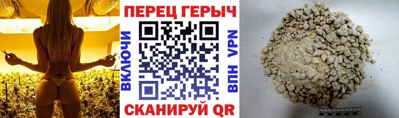 мега онион  Лысково  Героин Афган 