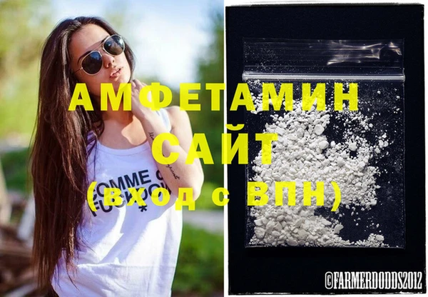 марки lsd Нефтегорск