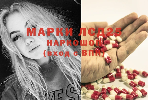 бошки Михайлов