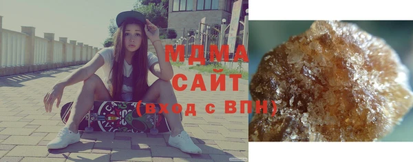 mdma Наволоки