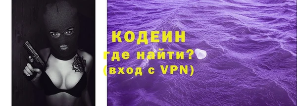 спайс Надым
