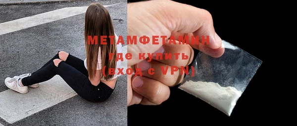 mdma Наволоки