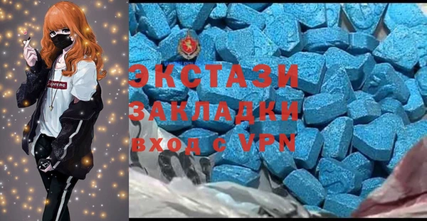 марихуана Михайловка