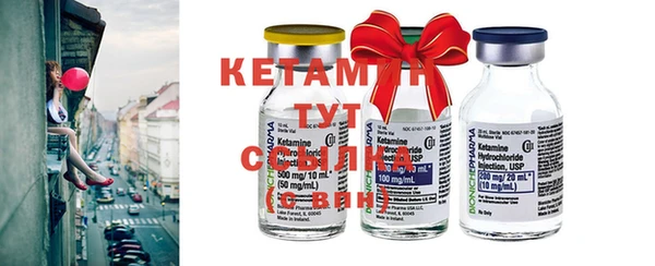 гашиш Нефтекумск