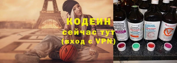 спайс Надым