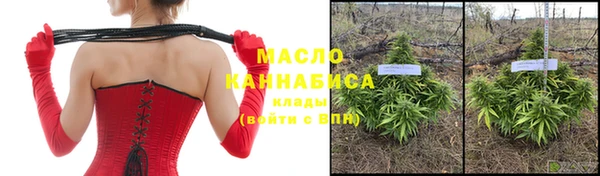 mdma Наволоки