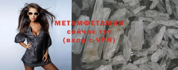 mdma Наволоки