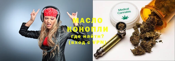 спайс Надым