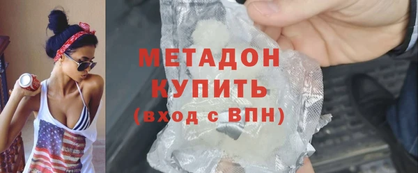 mdma Наволоки