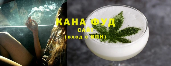 mdma Наволоки
