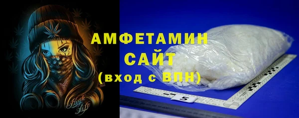 ешки Аша