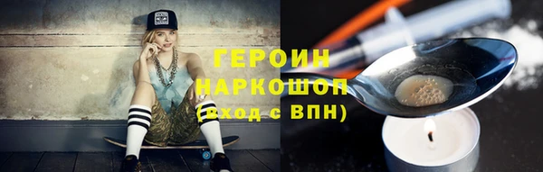 спайс Надым