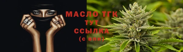 mdma Наволоки