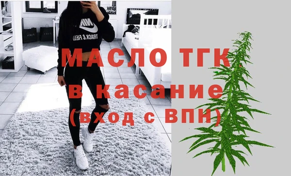эйфоретик Нея