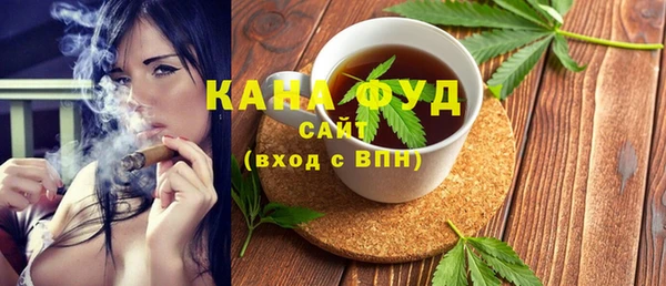 спайс Надым