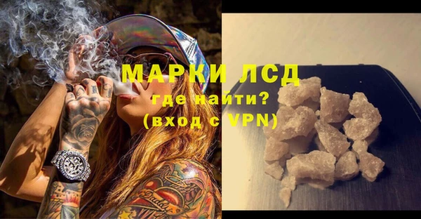 mdma Наволоки