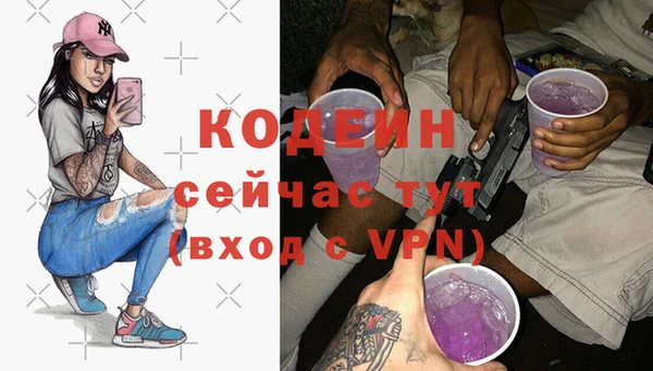 гашиш Нефтекумск