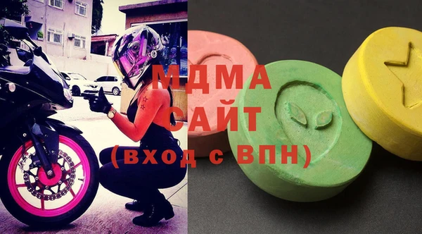 амфетамин Навашино