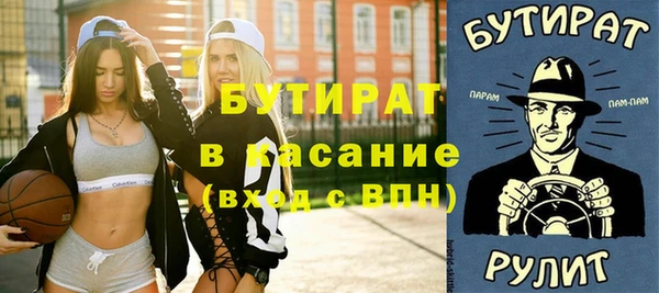 mdma Наволоки