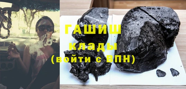прущие грибы Михайловск
