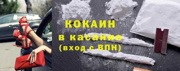 mdma Наволоки