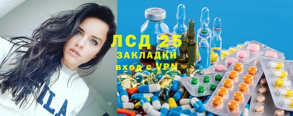 спайс Надым