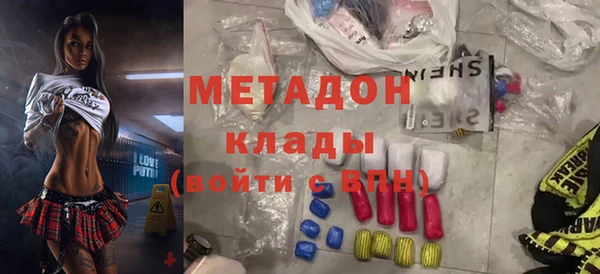 эйфоретик Нея