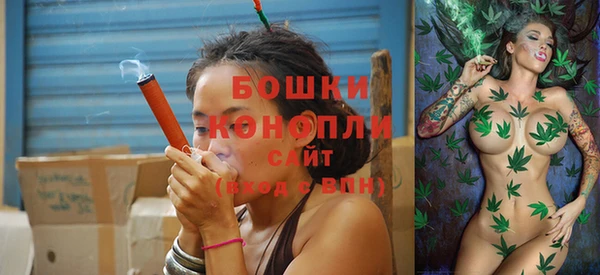 спайс Надым