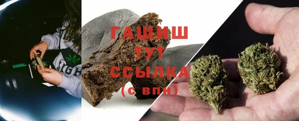 амфетамин Навашино