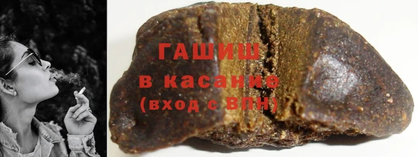 спайс Надым