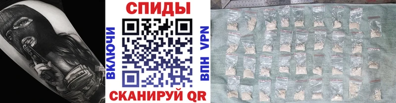 blacksprut ONION Лысково Метамфетамин пудра