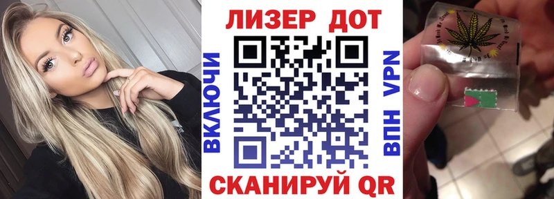 где продают наркотики  Лысково  Марки NBOMe 1,5мг 