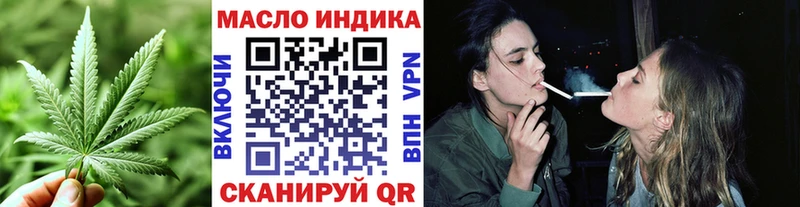 hydra как войти  Лысково  Дистиллят ТГК концентрат 